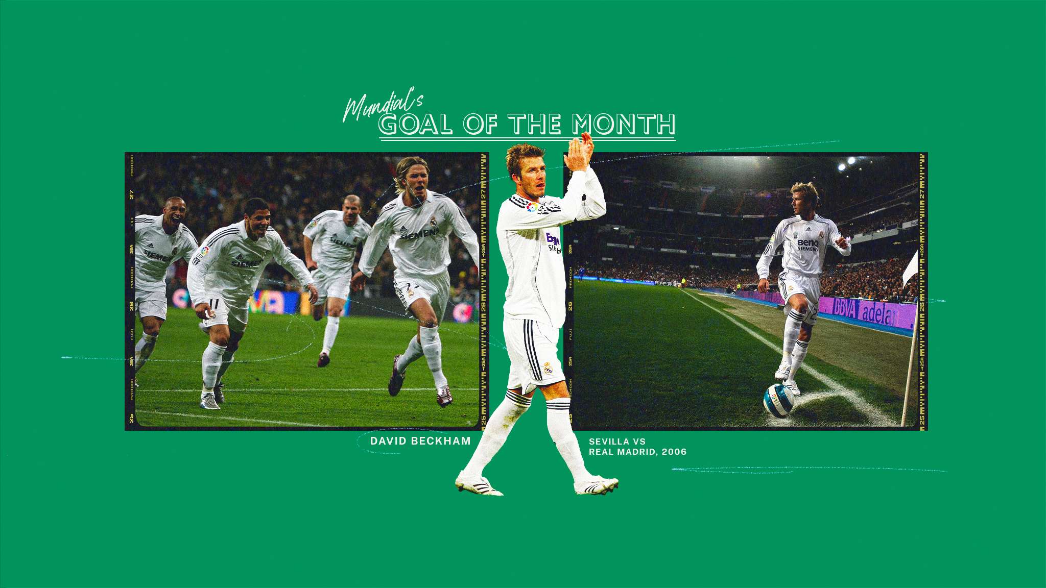 斗的结果 斗的结果