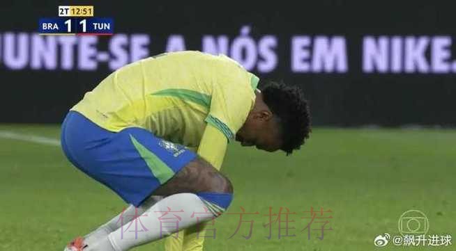 记者:布拉欣-迪亚斯恢复训练 米利唐将接受检查 记者:布拉欣-迪亚斯恢复训练 米利唐将接受检查